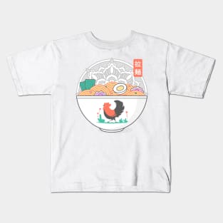 Ramen Mandala Kids T-Shirt
